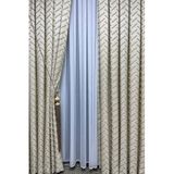 Cortibo Harmony Serisi Püsküllü Fon Perde Krem & Bej - 1'e 2,5 Orta Pile, 200 x 270