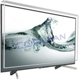 Coruian Lg 48" 122 Ekran Tv Ekran Koruyucu / Ekran Koruma Paneli