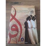 Çorum Tarihi Ve Kültüründe Tasavvuf Geleneği - İmzalı- İthaflı (Sahafiye Kitap)