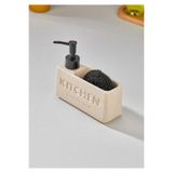 Coş Ev Mutfak KITCHEN SERAMİK SIVI SABUNLUK