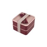 Cosiness Double Kare Iki Katlı Lunch Box Beslenme Saklama Kutusu - Bordo
