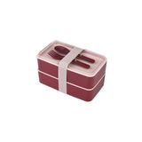 Cosiness Jumbo Dikdörtgen Iki Katlı Lunch Box Beslenme Saklama Kutusu - Bordo