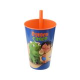 Cosiness Lisanslı Kendinden Pipetli Bardak 400 Ml. - Eymen ile Çimen