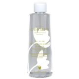 Cosmed 200 ml Day to Day Göz Makyajı Temizleme Suyu