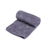 Cosmeticar 50x70cm Büyük Boy Havlu Mikrofiber Bez Oto Kurulama& Cila Bezi