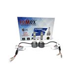 Cosmo H1 Şimşek Etkili Led Xenon 72W 15000 Lumen