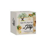 Cosmolive Doğal Sabun | Argan | Yüz Saç Cilt Bakımı | Kokulu | 125 gr