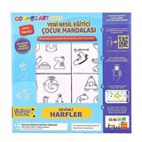 Cosmosart Smart Yeni Kutu Kalemsiz Harfler 15 X 15