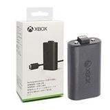 Cosmostech Microsoft Xbox Series S/x/ One / One S Uyumlu Batarya Şarj Kiti - Play ve Charge Kit siyah