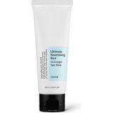 Cosrx Ultimate Nourishing Rice Spa Mask 60 ml Besleyici Pirinç Ekstreli Onarıcı Etkili Yüz Maskesi