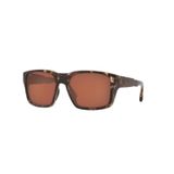 Costa 06s900313 Polarize 580p Erkek Güneş Gözlüğü