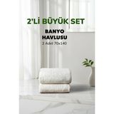 Cotto Home 2 Li Çizgili Beyaz Renk Yumuşak Pamuk Banyo Havlusu Seti 70X140 cm - 70 x 140 cm