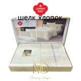 Cotton Box Silky Ipek Cift Kisilik Nevresim Takimi Ekru