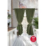 Cotton Maison Dikey Fırfırlı Poli Perde, 80 x 170, 4653, Zümrüt Yeşili