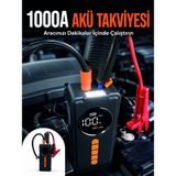 Cotton Soft Taşınabilir Araç Acil Durum Cihazı 1000A Akü Takviye Hava Kompresörü Dijital Lastik Şişirme Pompası - Çok Renkli