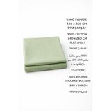 Cottonest%100 Pamuk Düz Çarşaf 240x260 cm Çift Kişilik Büyük Boy Çarşaf – Yumuşak, Nefes Alabilen, Dayanıklı Tek Parça Üst Çarşaf (ÇAĞLA YEŞİLİ)