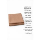 Cottonest%100 Pamuk Düz Çarşaf 240x260 cm Çift Kişilik Büyük Boy Çarşaf – Yumuşak, Nefes Alabilen, Dayanıklı Tek Parça Üst Çarşaf (KAHVERENGİ)