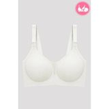 Cottonhill Seamless Bra - Nuvia |krem Lazer Kesim Klipsli Önden Açılabilir Rib Dokulu Dikişsiz Emzirme Sütyeni - 2XL