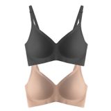 Cottonhill Seamless Bra - Soft | Lazer Kesim Balensiz Ayarlanabilir Askılı Dikişsiz Kadın Sütyen 2'li Paket