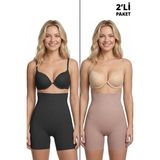 Cottonhill Yüksek Bel Toparlayıcı Lazer Kesim Kadın Korse Siyah-Kahverengi 2'li Paket - 3XL