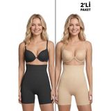 Cottonhill Yüksek Bel Toparlayıcı Lazer Kesim Kadın Korse Siyah-Ten 2'li Paket - XL