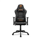 COUGAR ARMOR ELITE BLACK Siyah Oyuncu Koltuğu