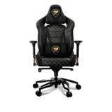 Cougar CGR-ARMOR-TITAN-PRO Siyah Oyuncu Koltuğu