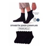 Cousen 6' Lı Unisex Şeker Çorabı Dikişsiz Diyabetik Pamuklu Yarım Konç Çorap Sıkmayan Lastik