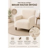 coverbox Yumuşacık Welsoft Lastikli Tek Kişilik Koltuk Örtüsü Kaymaz Esnek Yıkanabilir berjer koltuk kılıfı
