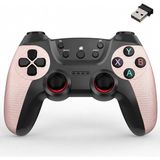 Coverzone 2.4g Kablosuz Gamepad Pc Uyumlu Pilli Joystick Wireless Oyun Kolu Kişiselleştirilmiş Düğme, Hassas Trigger Kaymaz Tasarım G2.4g - Pembe