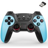 CoverZone 2.4g Kablosuz Gamepad Pc Uyumlu Pilli Joystick Wireless Oyun Kolu Kişiselleştirilmiş Düğme, Hassas Trigger Kaymaz Tasarım G2.4g - Turkuaz