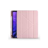 Coverzone Apple Ipad 9.7 2018 Tofu Folding Kalem Tutacaklı Standlı Kılıf Rose Gold
