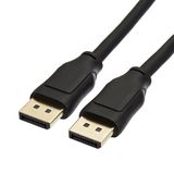 CoverZone Dp To Dp 3 Metre A Plus Kalite Kablo Displayport To Displayport Monitör Kablosu Siyah Renk