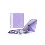 Coverzone İpad Air 4.Nesil İnç İle Uyumlu Kalemlikli Ayrılabilen Stand Olabilen Tablet Kılıfı Cp-2 Lila