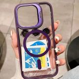 Coverzone iPhone 14 Pro ile uyumlu Kamera Lens Hediyeli Aparatlı Stand Olabilen Magsafe ile uyumlu Adventure Kamera Korumalı Kılıf Şeffaf Full Color Magnetic Wireless Telefon Kılıf Derin Mor