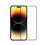 Coverzone iPhone 14 Pro Max İle Uyumlu Anti-Statik Özellikli Safir Çizilmez Ekran Koruyucu Toz ve Kirden Koruyan Ekran Koruma (iPhone 14 Pro Max)