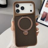 Coverzone iPhone 17 Air ile uyumlu Kılıf Karbon Fiber Görünümlü Magsafe ile uyumlu Stand olabilen Carbon Case Tam Gövde Koruyucu Telefon Kılıfı Desert Titanium