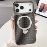 Coverzone iPhone 17 Air ile uyumlu Kılıf Karbon Fiber Görünümlü Magsafe ile uyumlu Stand olabilen Carbon Case Tam Gövde Koruyucu Telefon Kılıfı Gray