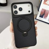 CoverZone iPhone 17 ile uyumlu Kılıf Karbon Fiber Görünümlü Magsafe ile uyumlu Stand olabilen Tam Gövde Koruyucu Telefon Kılıfı