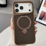 Coverzone iPhone 17 Pro ile uyumlu Kılıf Karbon Fiber Görünümlü Magsafe ile uyumlu Stand olabilen Carbon Case Tam Gövde Koruyucu Telefon Kılıfı Desert Titanium