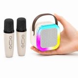 Coverzone Mini Boy Kablosuz Mikrofonlu Karaoke Makinesi Taşınabilir Bluetooth Hoparlör Seti Bas Tiz Ayarlı Hoparlör Yetişkinler ve Çocuklar İçin Hafıza Kartı ve USB 10x10x6cm (Çiftli K12 - Krem)