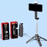 Coverzone Mini Dört Ayaklı Selfie Çubuğu Tripod Telefon Tutucu Kablosuz Bluetooth Kumandalı 85 cm Uzayan 15 cm Katlanan Stabil Masaüstü Seyahat Fotoğraf Video Çekim Aparatı | NP-L8S