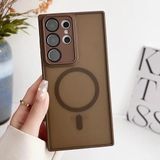 Coverzone Samsung Galaxy A25 ile uyumlu Kılıf Magnetic Wireless MagSafe ile uyumlu Full Color Kamera Lens Korumalı Buzlu Transparan Kapak Kahve