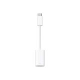 Coverzone Type-c To Lightning Şarj Çevirici Iphone Uyumlu Usb C Adaptör (KULAKLIK DESTEĞİ VAR) - (816)