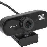 Coverzone WebCam 2K Full HD Konferans Kamera Dahili Mikrofon Chat Görüntülü Sohbet Yayın Kamerası HD Video Web Kamerası 812