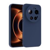 Coverzone Xiaomi 17 Ultra İle Uyumlu Kılıf Z-Mara Lansman Vieri Tam Koruma Arka Kapak Kamera Koruma Çıkıntılı Pürüzsüz Yüzey Xiaomi 17 Ultra kılıf Lacivert
