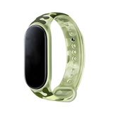 Coverzone Xiaomi Mi Band 6 ile uyumlu Kamuflaj Desenli Bucolic Solider Toz ve Kirden Koruyan, Esnek Yapılı Xiaomi Mi Band 6 ile uyumlu Spor Saat Bileklik Kayışı Asker Yeşil