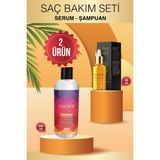 Cozyce 500 ml Proteinli Keratinli Tuzsuz Şampuan