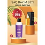 Cozyce Biotin Collagen Tuzsuz Şampuan 500 ml - Arganözlü Saç Serum 30 ml