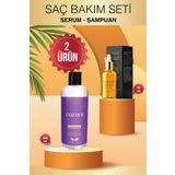 Cozyce Biotin & Collagen Tuzsuz Şampuan 500 ml Keratin Ve Arganlı Saç Bakım Serumu 30 ml
